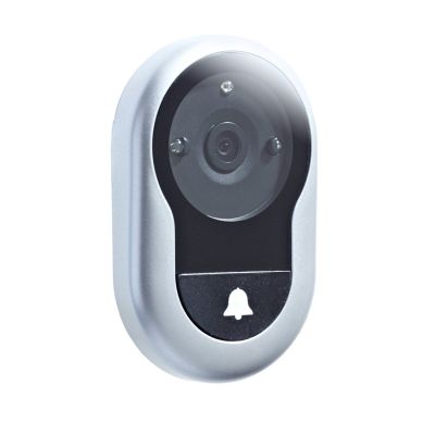 2. Yale 4500 Digital Door Viewer 4"