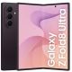 4. Samsung Galaxy Z Fold8 Ultra 20.3 cm (8") Dual SIM 5G USB Type-C 12GB 256GB 5000mAh Purple
