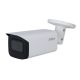 2. HAC-HFW2501TU-A-0360B-S2 surveillance camera