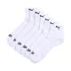 Puma Cushioned Quarter Socks 3 Pack White 938581 02