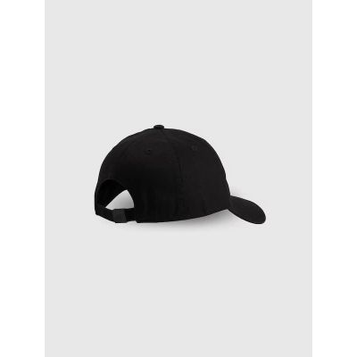 5. Unisex baseball cap 4F 4FRSS26ACABU589-20S