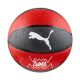 2. Puma teamJAWS Basketball 84688 02