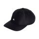 16. Adidas Satin Baseball Cap M HA5550