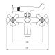 3. Deante Neo Symetrio wall-mounted bathtub and shower faucet, chrome, BOS011D