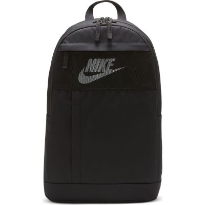 Nike Elemental Backpack DD0562 010