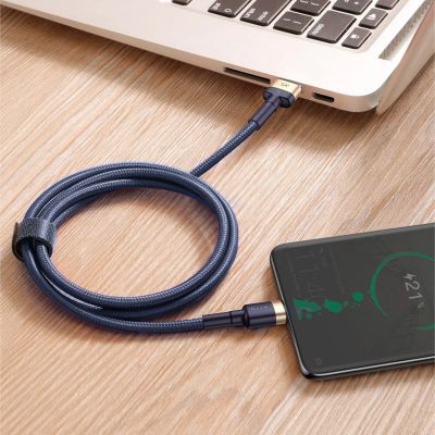 22. Baseus Cafule cable USB Type C SuperCharge 40W Quick Charge 3.0 QC 3.0 1m gray-black (CATKLF-PG1)