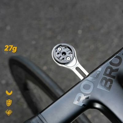 5. Rockbros FK-307T Titanium Alloy Bike Computer Mount - Titanium