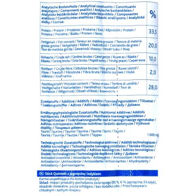 2. TRIXIE Stick Quintett Premio Lamb and turkey sticks - a treat for cats - 5x5 g