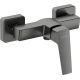 Wall-mounted shower faucet