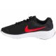 2. Nike Revolution 7 M FB2207-003 Running Shoes
