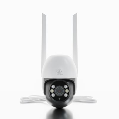 5. Extralink PERUN EOC-268 IP camera, 1296p, PTZ, outdoor