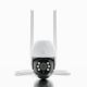 5. Extralink PERUN EOC-268 IP camera, 1296p, PTZ, outdoor