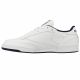 7. Reebok Club C AR0457 białe 40