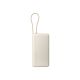 Xiaomi 67W Power Bank 20000 Lithium-Ion (Li-Ion) 20000 mAh Sand