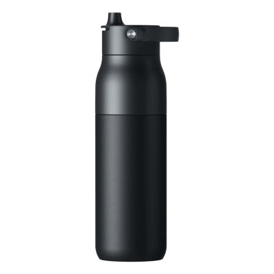 2. LARQ Bottle PureVis 2 - intelligent, self-cleaning filter bottle, UV-C light 680ml (obsidian black)