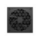 4. Corsair RMe Series RM1200e Power Supply Module 1200W 24-pin ATX Black