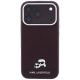 3. Karl Lagerfeld Grained Choupette Head Metal MagSafe case for iPhone 18 Pro Max - burgundy
