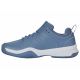 5. K-Swiss Court Express 2 HB MM shoes 04429-087-M