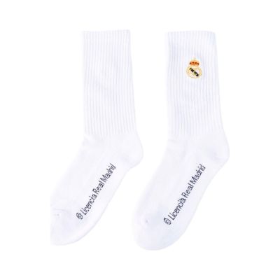 10. Real Madrid High Socks 2-pack 2900003433