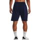 4. Under Aromur Rival Fleece Shorts M 1379779 410