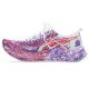 16. Asics Noosa Tri 16 Running Shoes