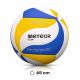 4. Meteor Max 2000 Volleyball 17409