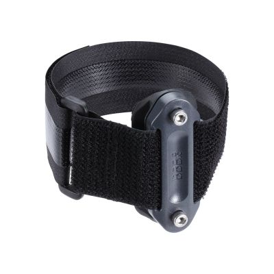 BBB Cycling BBC-111 Bottle Holder