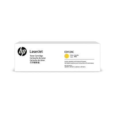 2. HP 305A Ylw Contract LJ Toner Cartridge Original Yellow 1 pc.