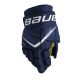 7. Bauer Vapor Fly40 Jr Hockey Gloves