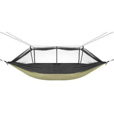 11. Royokamp 1031415 Hammock with Mosquito Net