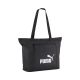 13. Puma Base Shopper bag 91345 01