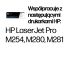 15. HP LaserJet 203X original high capacity yellow toner cartridge