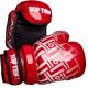3. Masters open gloves ROTT-PRISM 0121658-02M