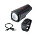Sigma BUSTER 150 FL front light black