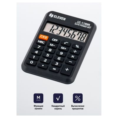 3. Eleven LC-110NR pocket calculator replaces Citizen