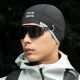 6. Rockbros M016 Winter Windproof Cycling Cap Size 54-61 cm - Black