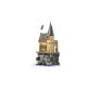 17. LEGO Harry Potter 76463 Hogwarts Castle: Hospital Wing