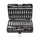 AWTOOLS 63-piece wrench set 1/4" BLACK LINE
