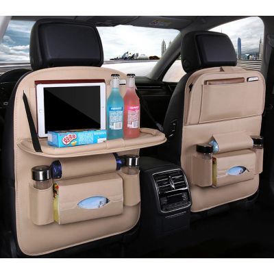2. Car organizer for the seat foldable shelf mini car table beige