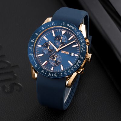 3. Men's Watch Skmei 9253PRGBU + BOX