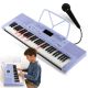SUPRIMO ELK61 electronic educational keyboard