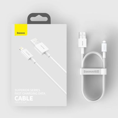 18. Baseus Superior USB - Lightning cable 2.4A 0.25 m White (CALYS-02)