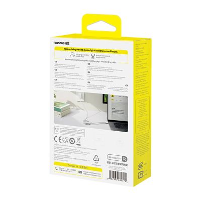 3. Baseus Dynamic 4 Pro 100W USB-C - USB-C Magnetic Cable 1m - White