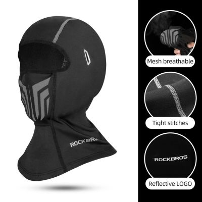 2. Rockbros sports balaclava/mask YPP047 black
