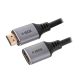 HDMI to HDMI extension cable 4k gold plug 2m