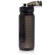 63. Meteor 74582 Sports Bottle
