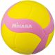 4. Mikasa VS160W Volleyball