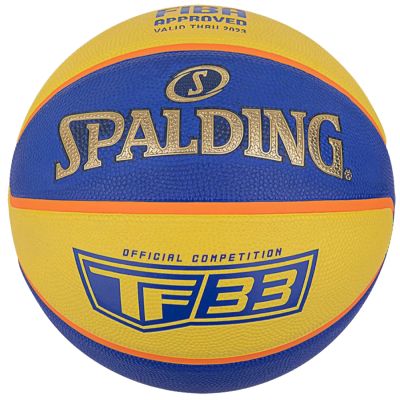2. Spalding TF-33 Official Ball 84352Z Basketball