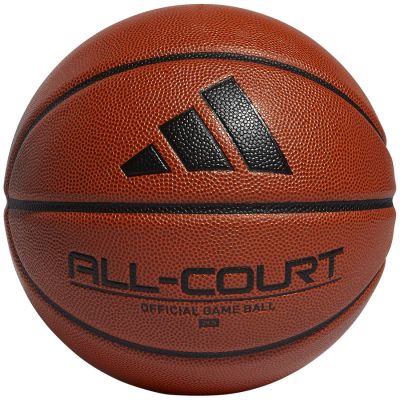 2. adidas All Court 3.0 HM4975 ball
