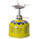 2. The lightest tourist stove for gas cartridges (valve or thread) HIKER 70gram 2.4kW